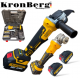 Безчетков Акумулаторен Ъглошлайф Безжичен KRONBERG 125мм 36V 10Ah 2 Батерии и Зарядно Устройство в Куфар Безчетков Акумулаторен Ъглошлайф Безжичен KRONBERG 125мм 36V 10Ah 2 Батерии и Зарядно Устройство в Куфар