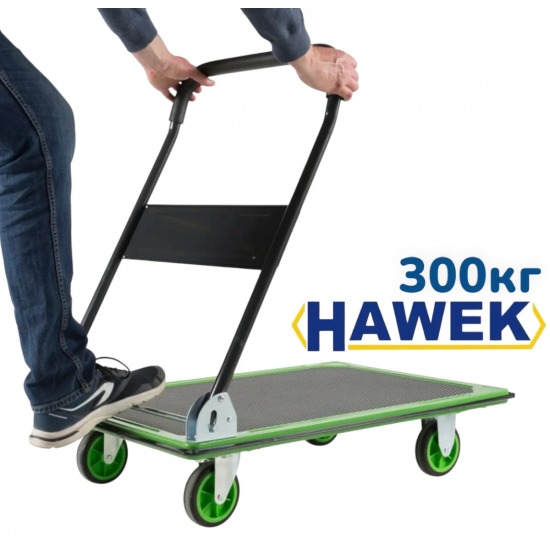 Товарна Количка с Платформа 300 кг HAWEK Товарна Количка с Платформа 300 кг HAWEK