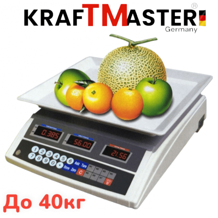 Акумулаторна Безчеткова Резачка за Клони 36V 8,0AH KRONBERG 2 Шини 2 Батерии 2 Вериги и Зарядно Устройство в Куфар Акумулаторна Безчеткова Резачка за Клони 36V 8,0AH KRONBERG 2 Шини 2 Батерии 2 Вериги и Зарядно Устройство в Куфар