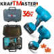 Електрически Ръчен Циркуляр 1200W Ø 185мм KRAFTMASTER Електрически Ръчен Циркуляр 1200W Ø 185мм KRAFTMASTER