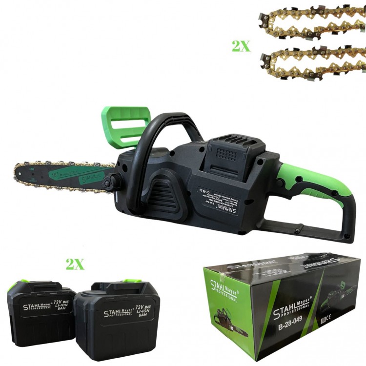 Акумулаторна Верижна Резачка STAHLMAYER 72V 8Ah – 16" 40см Шина, 2 Вериги, Дисплей и Активна Спирачка Акумулаторна Верижна Резачка STAHLMAYER 72V 8Ah – 16" 40см Шина, 2 Вериги, Дисплей и Активна Спирачка