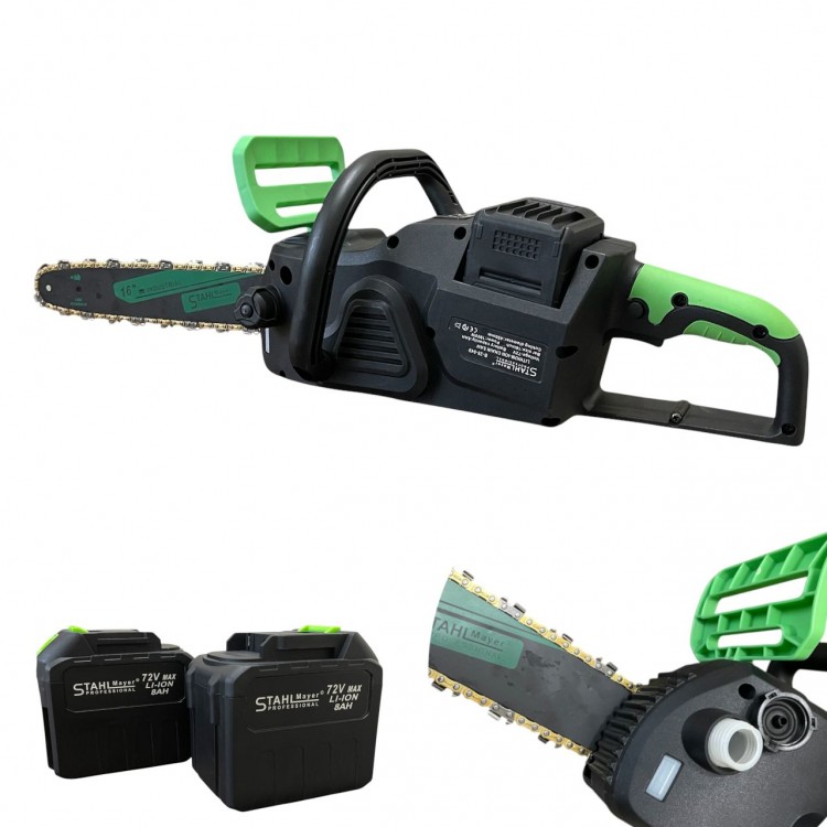 Акумулаторна Верижна Резачка STAHLMAYER 72V 8Ah – 16" 40см Шина, 2 Вериги, Дисплей и Активна Спирачка Акумулаторна Верижна Резачка STAHLMAYER 72V 8Ah – 16" 40см Шина, 2 Вериги, Дисплей и Активна Спирачка