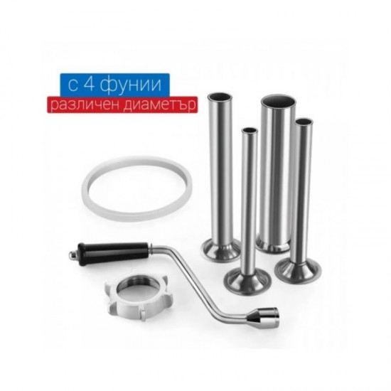 Професионална пълначка за месо от неръждаема стомана 7 литра , STAHLMAYER Професионална пълначка за месо от неръждаема стомана 7 литра , STAHLMAYER