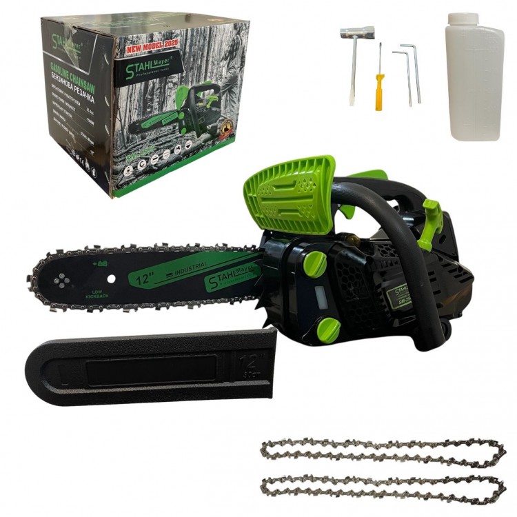 Мини бензинова резачка за кастрене  STAHLMAYER 25.4cc , 30см шина , 2 вериги