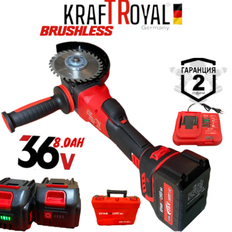 2в1 Акумулаторен Ъглошлайф и Гайковерт / Импакт KRAFTROYAL 36V 8,0AH 2 батерии Шлайф Червен Комплект 2в1 Акумулаторен Ъглошлайф и Гайковерт / Импакт KRAFTROYAL 36V 8,0AH 2 батерии Шлайф Червен Комплект
