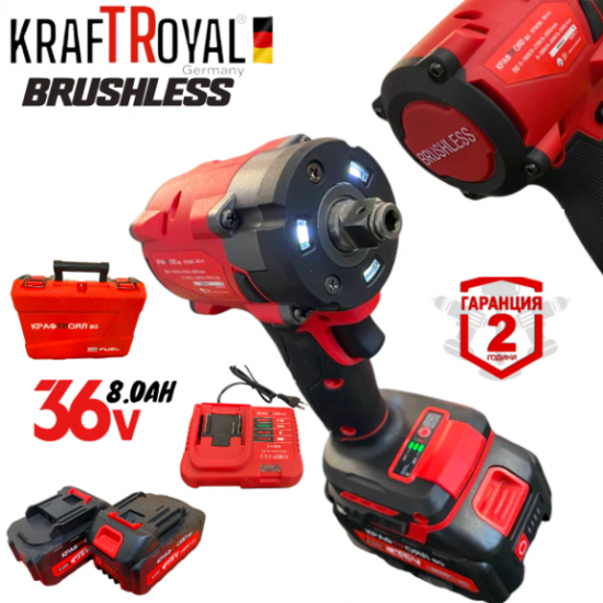 2в1 Акумулаторен Ъглошлайф и Гайковерт / Импакт KRAFTROYAL 36V 8,0AH 2 батерии Шлайф Червен Комплект 2в1 Акумулаторен Ъглошлайф и Гайковерт / Импакт KRAFTROYAL 36V 8,0AH 2 батерии Шлайф Червен Комплект