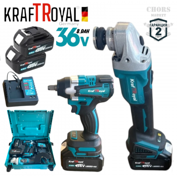 2в1 Комплект Акумулаторен Винтоверт и Ъглошлайф 36V 8,0Ah KRAFTROYAL Безчетков Ударен 2 батерии 2в1 Комплект Акумулаторен Винтоверт и Ъглошлайф 36V 8,0Ah KRAFTROYAL Безчетков Ударен 2 батерии