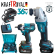 2в1 Комплект Акумулаторен Винтоверт и Ъглошлайф 36V 8,0Ah KRAFTROYAL Безчетков Ударен 2 батерии 2в1 Комплект Акумулаторен Винтоверт и Ъглошлайф 36V 8,0Ah KRAFTROYAL Безчетков Ударен 2 батерии