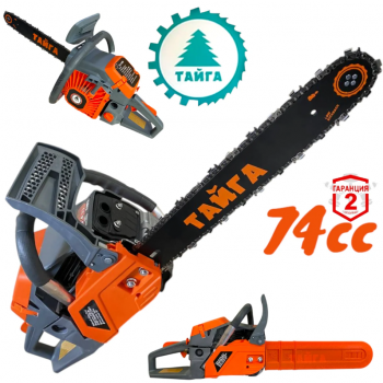 БЕНЗИНОВА РЕЗАЧКА ЗА ДЪРВА ПРОФЕСИОНАЛНА ТАЙГА 74КУБ 2025г. БЕНЗИНОВА РЕЗАЧКА ЗА ДЪРВА ПРОФЕСИОНАЛНА ТАЙГА 74КУБ 2025г.
