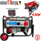 Генератор за Ток 4,5кW KRAFT ROYAL Четиритактов Агрегат с Дисплей 8.5 к.с. Генератор за Ток 4,5кW KRAFT ROYAL Четиритактов Агрегат с Дисплей 8.5 к.с.