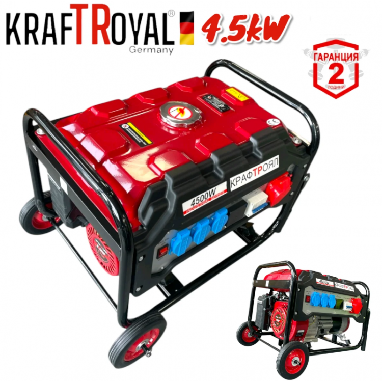 Генератор за Ток 4,5кW KRAFT ROYAL Четиритактов Агрегат с Дисплей 8.5 к.с. Генератор за Ток 4,5кW KRAFT ROYAL Четиритактов Агрегат с Дисплей 8.5 к.с.