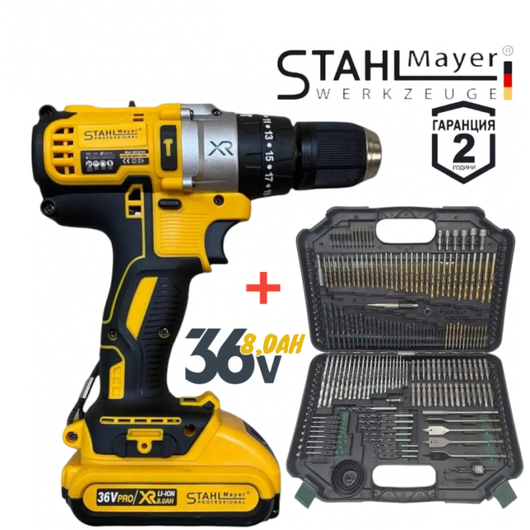Винтоверт Акумулаторен Безчетков 36V 8,0AH STAHLMAYER + Битове Свредла Накрайници Комплект 246 части ПРОМО Винтоверт Акумулаторен Безчетков 36V 8,0AH STAHLMAYER + Битове Свредла Накрайници Комплект 246 части ПРОМО