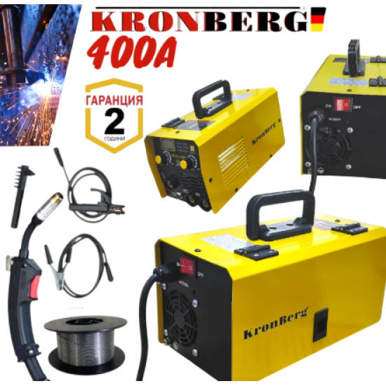 Телоподаващо Инверторен Електрожен 400А 2в1 Заваръчна Техника KRONBERG 2в1 Телоподаващо Инверторен Електрожен 400А 2в1 Заваръчна Техника KRONBERG 2в1