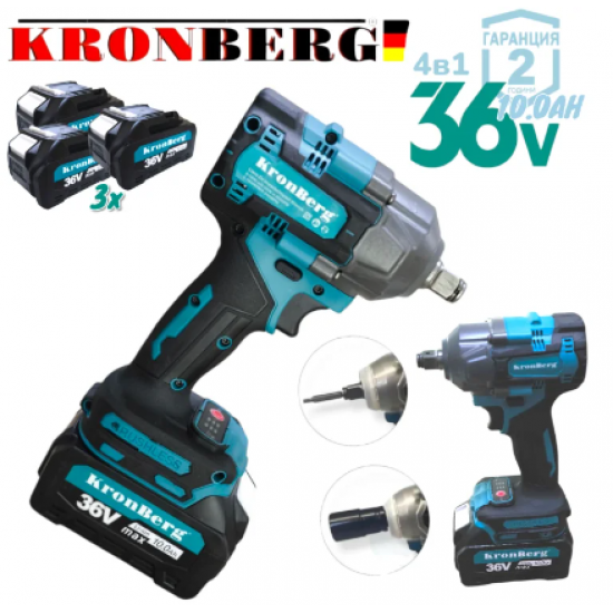 ВИНТОВЕРТ ГАЙКОВЕРТ-ИМПАКТ ЪГЛОШЛАЙФ И ПЕРФОРАТОР АКУМУЛАТОРЕН КОМПЛЕКТ ИНСТРУМЕНТИ 4в1 KRONBERG 3 БАТЕРИИ ВИНТОВЕРТ ГАЙКОВЕРТ-ИМПАКТ ЪГЛОШЛАЙФ И ПЕРФОРАТОР АКУМУЛАТОРЕН КОМПЛЕКТ ИНСТРУМЕНТИ 4в1 KRONBERG 3 БАТЕРИИ