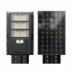 Соларна лампа LYLU 1200W 6 секции Соларна лампа LYLU 1200W 6 секции