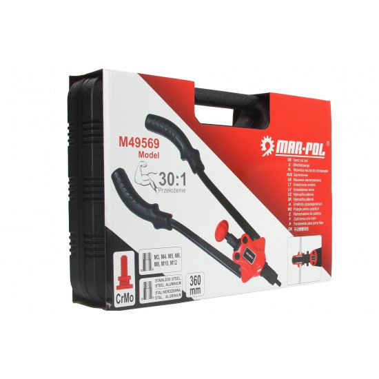 Комплект Ръчна Нитачка за нит гайки 360мм MAR POL Полша Комплект Ръчна Нитачка за нит гайки 360мм MAR POL Полша