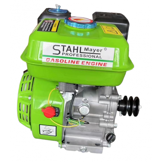 Двигател за Мотофреза 7.5кс Четиритактов STAHLMAYER Germany Двигател за Мотофреза 7.5кс Четиритактов STAHLMAYER Germany