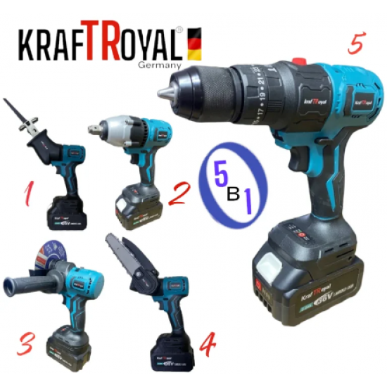 Мултифункционален Инструмент 5 Сменяеми Глави Винтоверт Гайковерт Саблен Трион Резачка за Клони и Ъглошлайф KRAFTROYAL 36V 8,0AH 5в1 Мултифункционален Инструмент 5 Сменяеми Глави Винтоверт Гайковерт Саблен Трион Резачка за Клони и Ъглошлайф KRAFTROYAL 36V 8,0AH 5в1