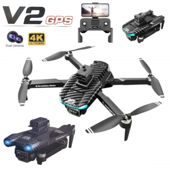 Сгъваем Дрон V2 GPS K4 PRO Дистанционно управление