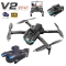 Сгъваем Дрон V2 GPS K4 PRO Дистанционно управление Сгъваем Дрон V2 GPS K4 PRO Дистанционно управление