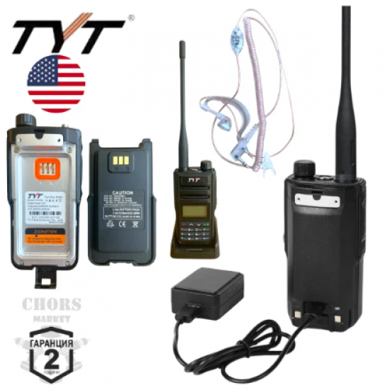 Професионална Радиостанция Двубандова TYT TH-UV58 Професионална Радиостанция Двубандова TYT TH-UV58