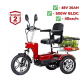 ЕЛЕКТРИЧЕСКА ТРИКОЛКА С МОТОР BLDC 500W - 48V 24AH 35km/h ЕЛЕКТРИЧЕСКА ТРИКОЛКА С МОТОР BLDC 500W - 48V 24AH 35km/h