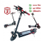 ЕЛЕКТРИЧЕСКА ТРОТИНЕТКА F2 МАКС.СКОРОСТ 40км/ч пробег до 120км ЕЛЕКТРИЧЕСКА ТРОТИНЕТКА F2 МАКС.СКОРОСТ 40км/ч пробег до 120км