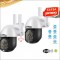 2 БРОЯ ВОДОУСТОЙЧИВА WIFI FULL HD 1080p 68 LED 320° ВЪРТЯЩА КАМЕРА 2 БРОЯ ВОДОУСТОЙЧИВА WIFI FULL HD 1080p 68 LED 320° ВЪРТЯЩА КАМЕРА