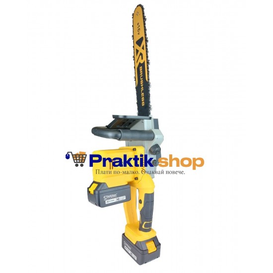 Немска Акумулаторна Резачка за Дърва WERSTIL 36V 8,0AH Верижен Трион Безжичен 50см с казанче за масло Немска Акумулаторна Резачка за Дърва WERSTIL 36V 8,0AH Верижен Трион Безжичен 50см с казанче за масло