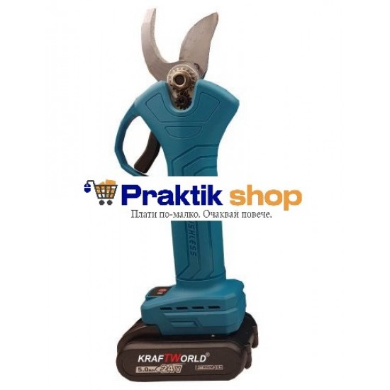 Градинска Акумулаторна Безчеткова Ножица KraftRoyal на Батерии 36V Градинска Акумулаторна Безчеткова Ножица KraftRoyal на Батерии 36V