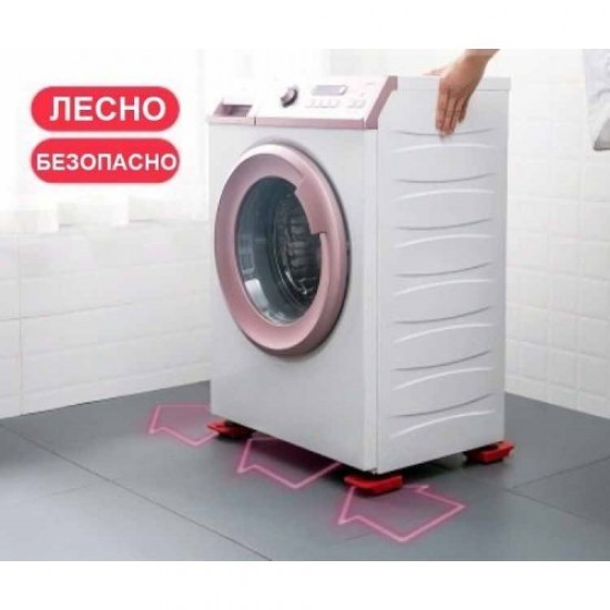 Комплект за Пренасяне на Мебели от 5 Части Комплект за Пренасяне на Мебели от 5 Части