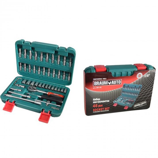 куфар с тресчотка 1/4" - Гедоре 46 части куфар с тресчотка 1/4" - Гедоре 46 части